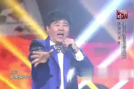 王洁实现场来一首《对你爱不完》观众掌声响起来！视频封面