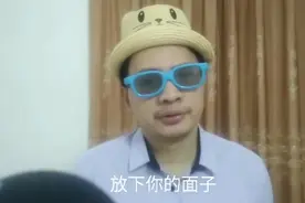 当你背负巨额债务走投无路时，只要有部手机，一样可以还清债务视频封面