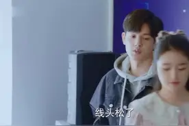 看到喜欢自己很久的人突然放弃自己是不是觉得不舒服视频封面