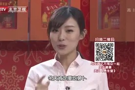 养生堂：跟大厨学做简单又好吃的——砂锅酱牛肉