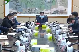 交城经开区提档改造工程，交城至清徐快速路设计方案汇报会议召开视频封面
