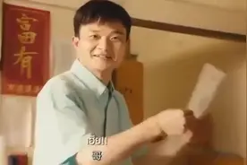 泰国广告（八十四），假如乔布斯和马云选错了合伙人视频封面
