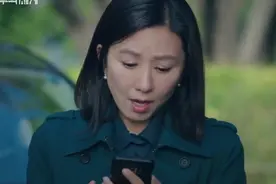 渣男的手段有多高  妻子的朋友圈全是他的眼线视频封面