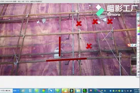 如何正确的放置混凝土楼面的马凳钢筋