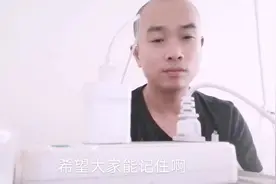 排插上的插头全部没有拔掉，这样会造成很多安全隐患，切记关电视频封面