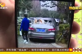 惨！长沙一小区阳台玻璃被狂风刮落，十余台小车被砸视频封面