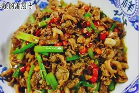 衡阳酒店大厨，做了一份生炒野猪肉，肉太香，一大碗吃光了视频封面