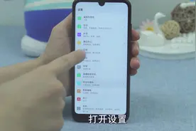 手机导航信号弱，不能导航，怎么解决？视频封面