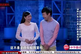 男子：部队不能恋爱，只能把你埋心底，女子：真埋？男子：活埋的视频封面