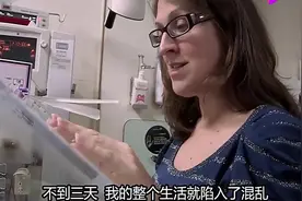 早产4个月宝宝只有1斤重，妈妈：活不下来，也是自然而然的事情视频封面
