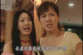 我叫金三顺：三顺母亲去玄彬餐厅大闹，看疯女人打架的玄彬吓呆了视频封面