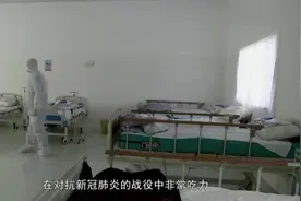沙特总算打不下去了？主动宣布与胡塞武装停火，其实并非大发善心视频封面