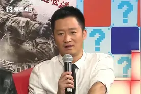 天翼大来宾：谢楠现场采访丈夫吴京，谁知吴京竟现场秀了个恩爱！视频封面