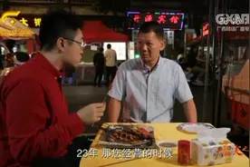 舌尖之旅：拔丝玉米是水果捞中的点睛之笔，看似容易，却很难制作视频封面
