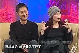 宋丹丹爆料，林永健媳妇周冬奇买条裤衩五千八！