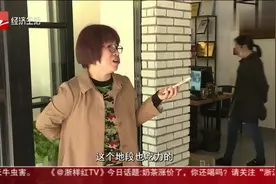 杭州萧山出让宅地最高限价三万二，周围新盘三万也难卖！视频封面
