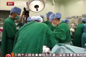 九零后小姑娘，竟是医院肚子最大的孕妇，没想到肚子有着三个生命视频封面