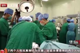 九零后小姑娘，竟是医院肚子最大的孕妇，没想到肚子有着三个生命视频封面