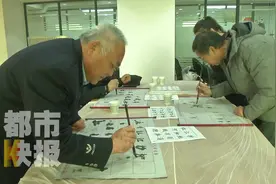 教书法、教剪纸 管一日三餐 嵌入式居家养老陕西上线视频封面
