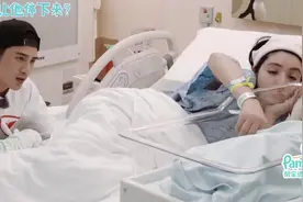 麦迪娜刚生完孩子就“失宠”，姜潮看儿子看痴了，有子万事足！视频封面