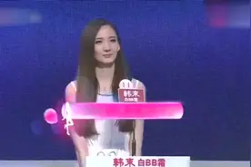 非诚勿扰：摄像师大哥突然跌倒在地，现场一阵混乱，到底怎么了？