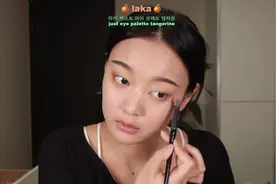 韩国美妆：dayeon高校女生的橙色裸妆分享视频封面