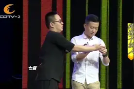 人人都会摆道理，但却做不到，这叫“得理不饶人”视频封面