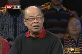 按摩病自除—臧福科教授推拿治疗肩周炎【推拿按摩保健视频】视频封面