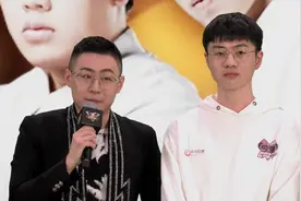 2020年S联赛春季赛总决赛 QG.宁清 QG.凉薄赛后采访