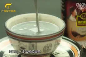 书记县长当导游：南方黑芝麻糊，小时候耳熟能详的广告，还记得吗视频封面