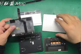 MacBook触控板下陷问题，这样维修0成本。视频封面