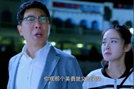 女儿高考成绩688，父亲乐坏了，转头一看儿子的表情秒变视频封面