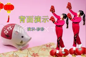 2020喜庆年送祝福《情人拜年》恭喜发财！快点开，祝你好运连连！视频封面