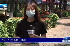 喝一杯咖啡 感受欧式浪漫，快来跟记者一起体验黎黄陂路上的风情视频封面