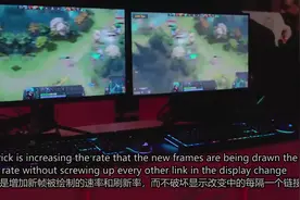 360Hz 电竞显示器厉害了赶紧买吧~视频封面