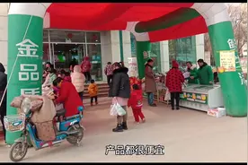 农村小伙带你看金锣集团，看金锣的肉价到底有多便宜？购买欲望强视频封面