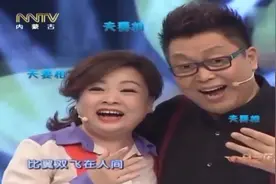 马兰花开：王芳听说歌唱家李琼单身后，立马撮合她与王为念！视频封面