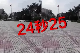 马保国弟子这个太强了，300米竟打破世界纪录！博尔特看了想打人视频封面