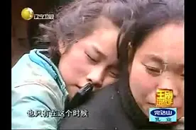 女孩为何成了爬来爬去的“蛇娃” 专家一席话揭开谜底 想不到视频封面