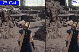 《最终幻想7重制版》 PS4和PS4 Pro画面对比，差别还是能看出来的