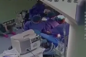 点赞！护士凌晨不慎晕倒在手术台 醒后第一件事：接着抢救视频封面