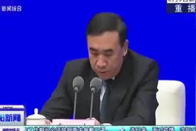 注意！医护人员因履行工作职责感染算工伤，享受工伤保险待遇视频封面