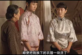 影视：丫鬟嫉妒巩俐，被巩俐发现，设计害了丫鬟，最后说的话无情视频封面