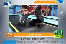 最有安全隐患的蹦床，网红蹦床身边的危险，医生不建议儿童玩蹦床视频封面