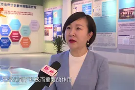连花清瘟胶囊（颗粒）获批新增新冠肺炎治疗功能视频封面