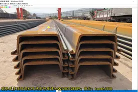 精讲35深基坑支护结构与边坡防护01视频封面