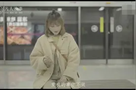 《绿色》爱我的话你都说，爱我的事你不做视频封面