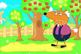 小狐狸一家：狐狸爷爷的农场，有水果和玉米，都成熟了好棒呀