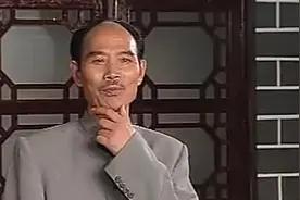李伯清说，学人之长，补己之短。总找人缺点，你自己将一无所获！视频封面