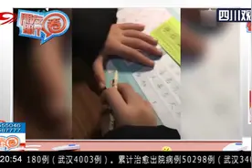 小朋友心态爆炸了！承受压力，从名字开始...名字真的太难写了！视频封面